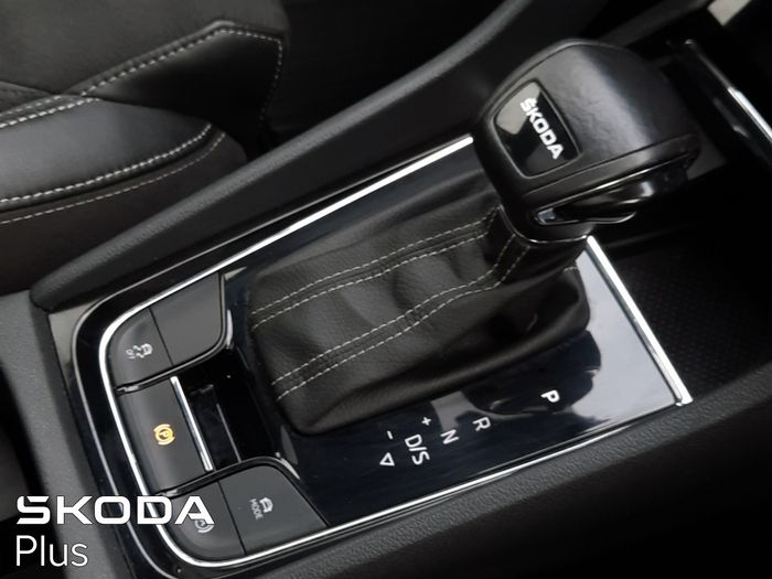Skoda Kodiaq 2023