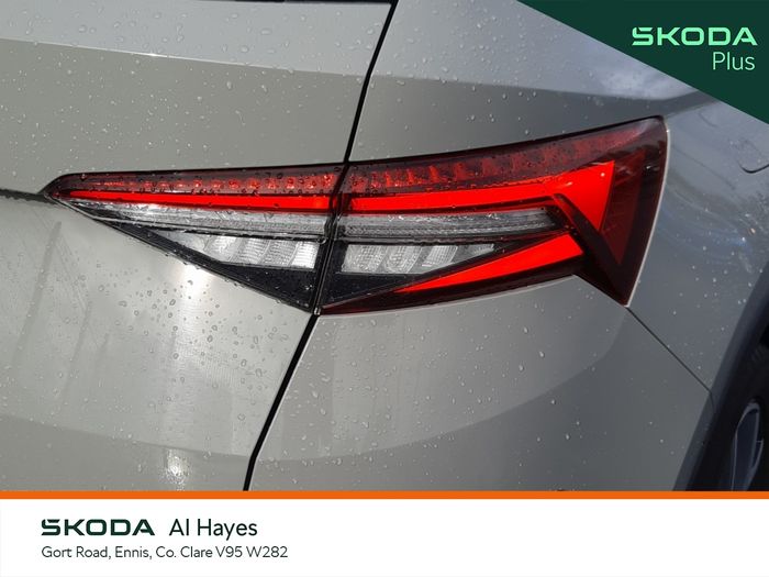 Skoda Kodiaq 2023