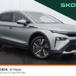 Skoda Elroq 2026