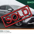 Skoda Elroq 2026