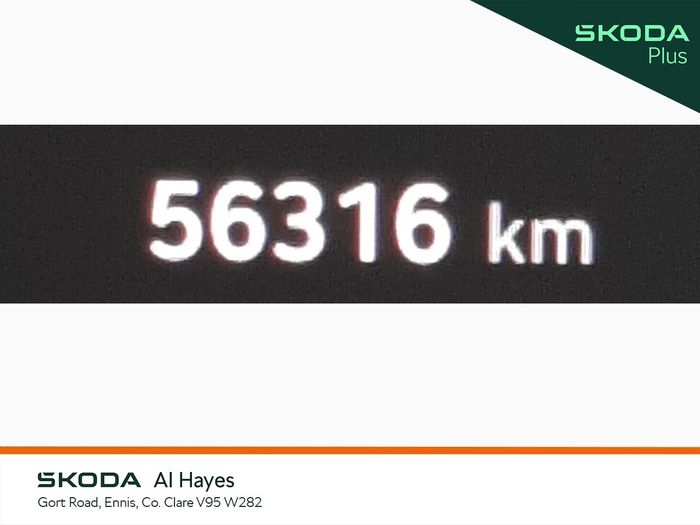 Skoda Octavia 2024