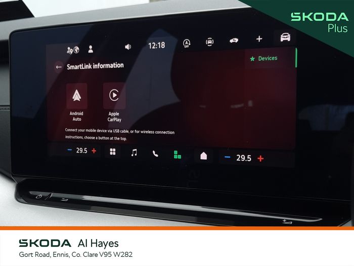 Skoda Octavia 2024