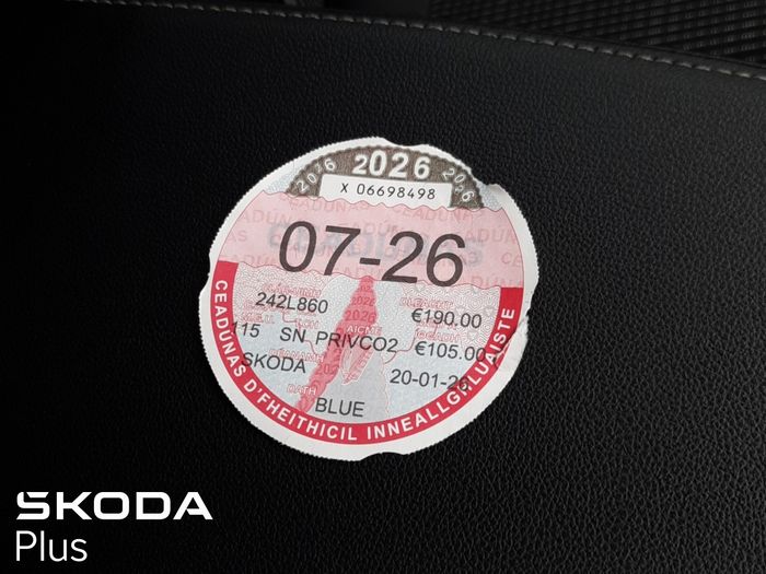 Skoda Octavia 2024
