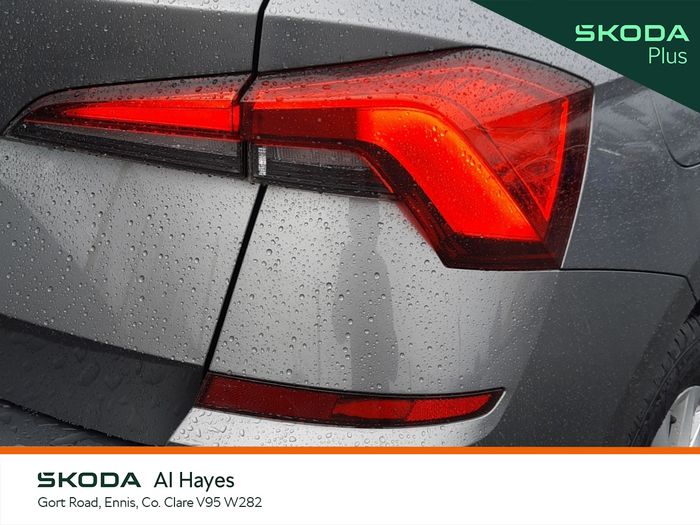 Skoda Kamiq 2022