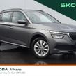 Skoda Kamiq 2022