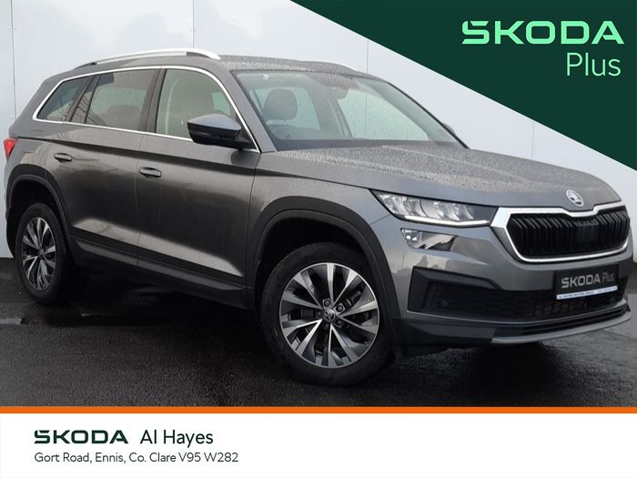 Skoda Kodiaq 2024