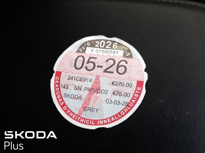 Skoda Kodiaq 2024
