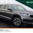 Skoda Kodiaq 2024
