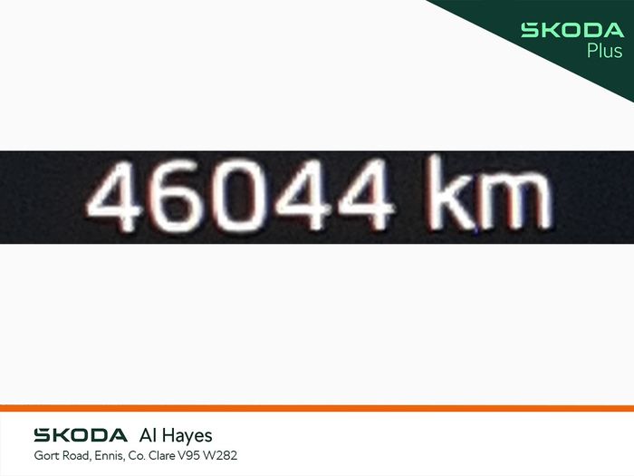 Skoda Kodiaq 2024