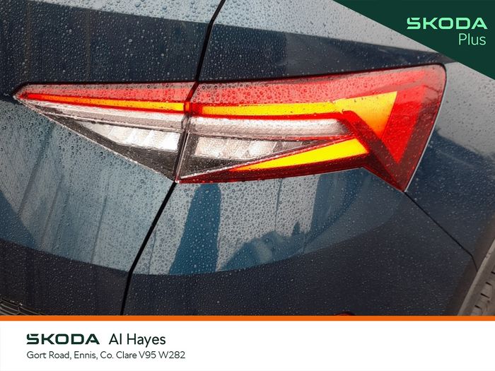 Skoda Kodiaq 2024
