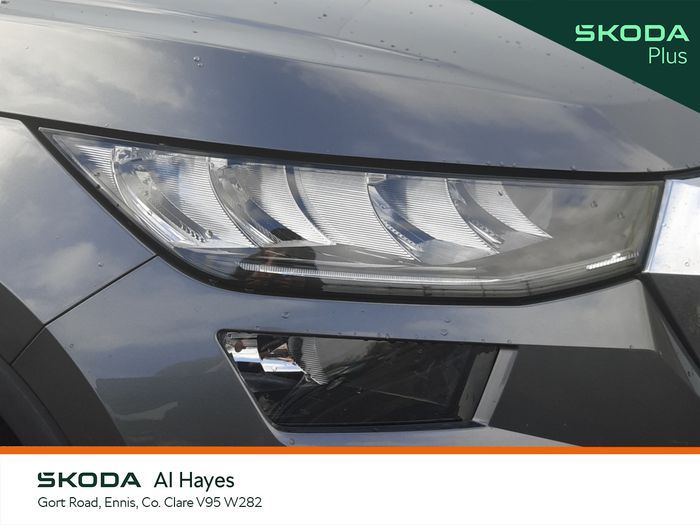 Skoda Kodiaq 2023