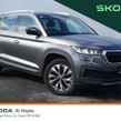 Skoda Kodiaq 2023