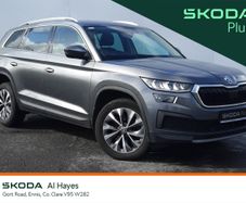 Skoda Kodiaq 2023