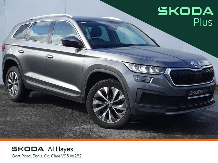 Skoda Kodiaq 2023