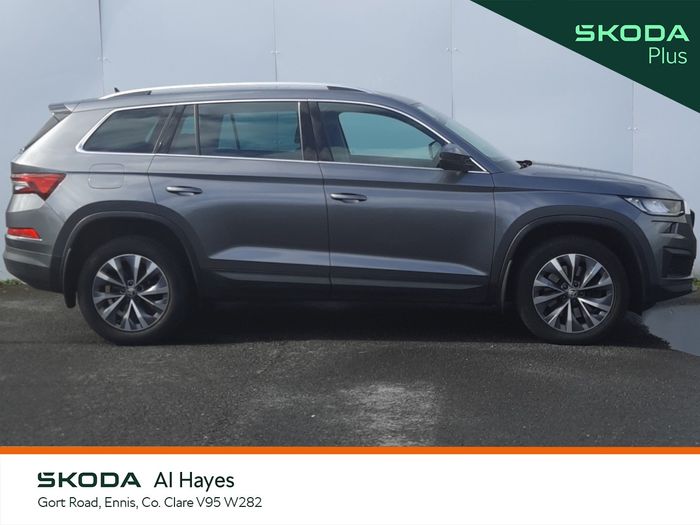 Skoda Kodiaq 2023