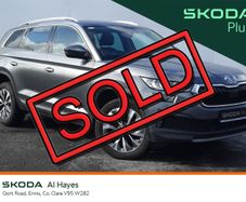 Skoda Kodiaq 2023