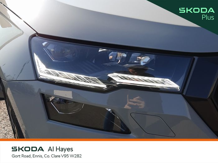 Skoda Karoq 2025