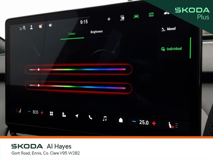 Skoda Enyaq 2026