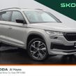 Skoda Kodiaq 2024
