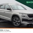 Skoda Kodiaq 2024