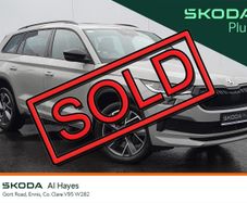 Skoda Kodiaq 2024