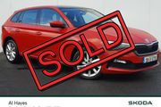 Skoda Scala 2020