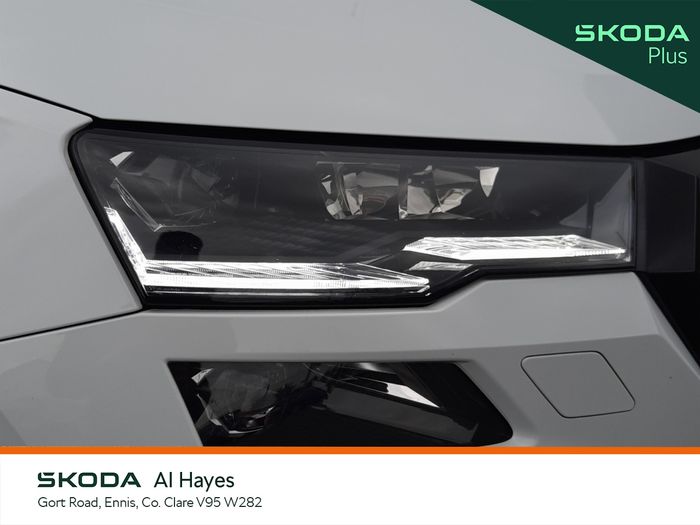 Skoda Karoq 2025