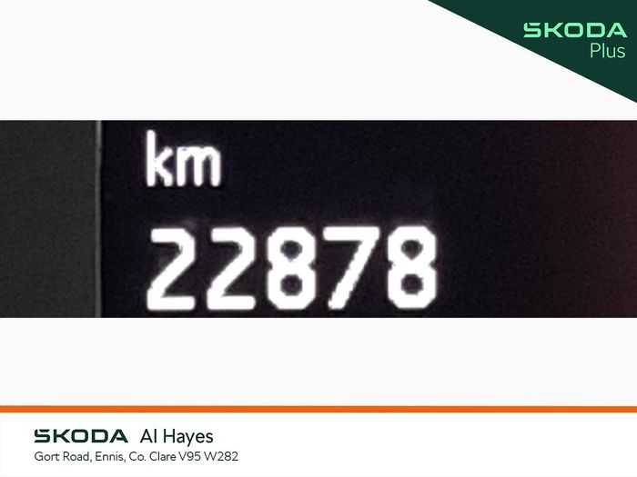 Skoda Octavia 2024