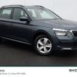 Skoda Kamiq 2020