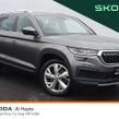 Skoda Kodiaq 2022