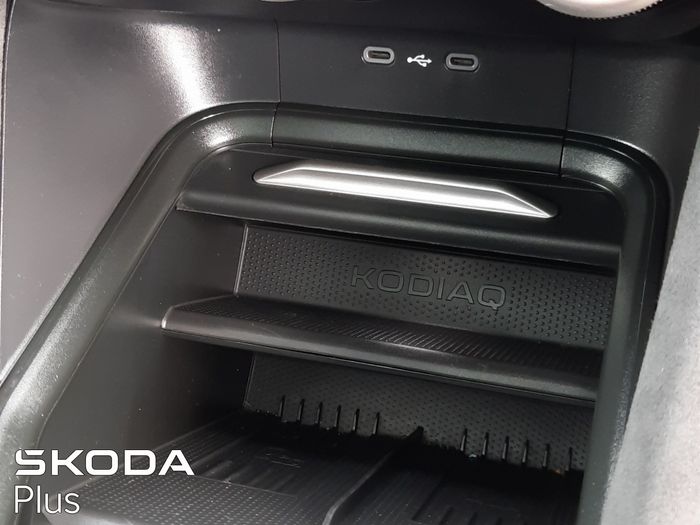 Skoda Kodiaq 2025