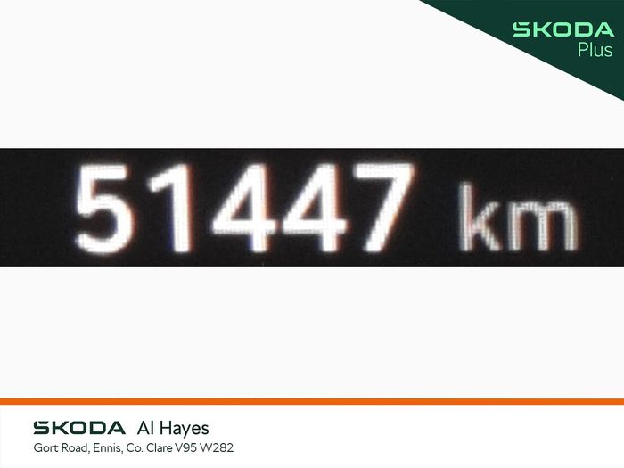 Skoda Kodiaq 2024