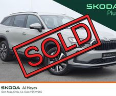 Skoda Kodiaq 2024