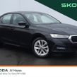 Skoda Octavia 2024