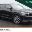 Skoda Kodiaq 2025