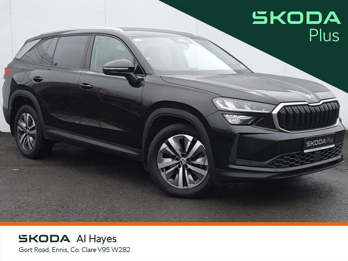 Skoda Kodiaq 2025