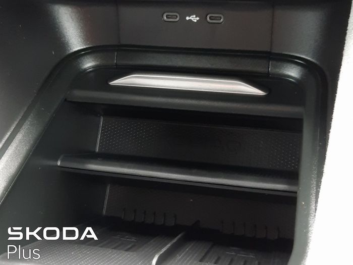 Skoda Kodiaq 2025