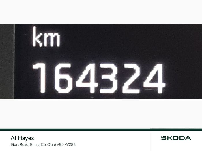 Skoda Kodiaq 2017