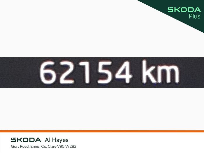 Skoda Kodiaq 2024