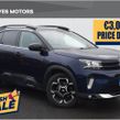 Citroen C5 Aircross 2024