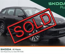 Skoda Kodiaq 2025
