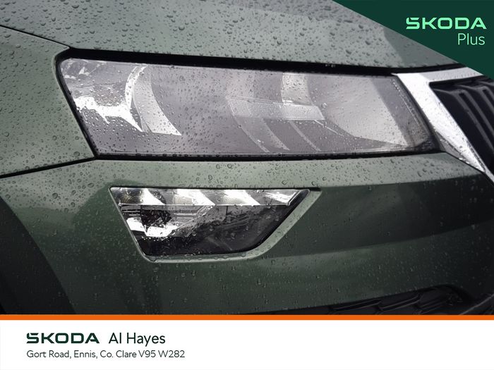 Skoda Karoq 2022