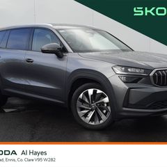 Skoda Kodiaq 2026