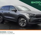 Skoda Kodiaq 2026
