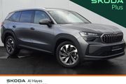 Skoda Kodiaq 2026