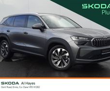 Skoda Kodiaq 2026