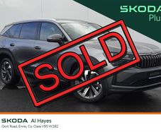 Skoda Kodiaq 2026