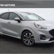 Ford Puma 2021