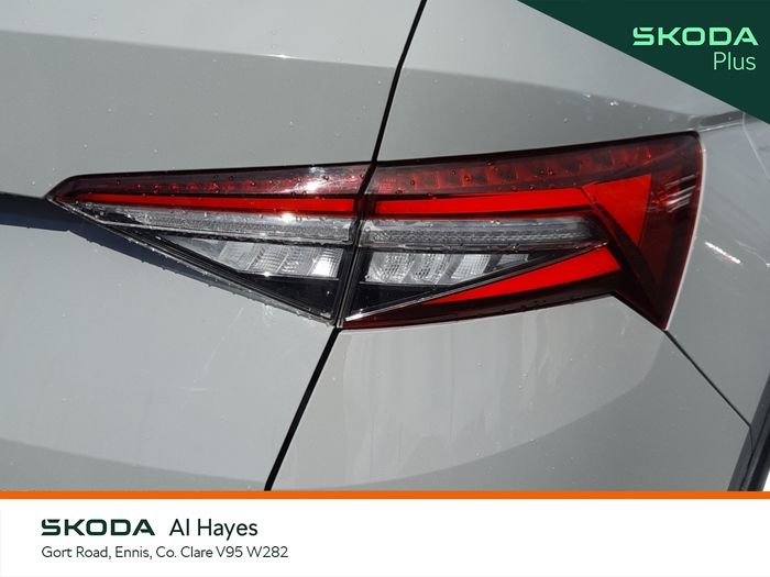 Skoda Kodiaq 2022