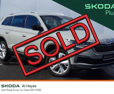 Skoda Kodiaq 2022